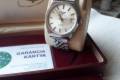 Longines Admiral-2330.1-chronometer-cal6651-1974