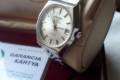 Longines Admiral-2330.1-chronometer-cal6651-1974