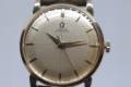 Omega-2445-7sc-cal354-1950-Central-Watch.co