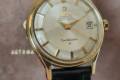 Omega-Constellation-168.005-cal561-1966-18k gold