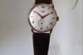 Longines-Calatrava-cal23Z-1951-18k gold