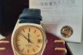 Omega-Constellation-198.0125-cal1333-1979