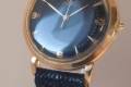 Omega-Tresor-black dial-10520351-cal350-1946-18k