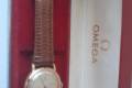 Omega-Pre Seamaster-10879972-cal351-1947.18k