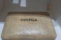 Omega vintage doboz (gyíikbőr)