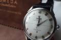 Omega-Constellation-2648-1-cal 354-1952